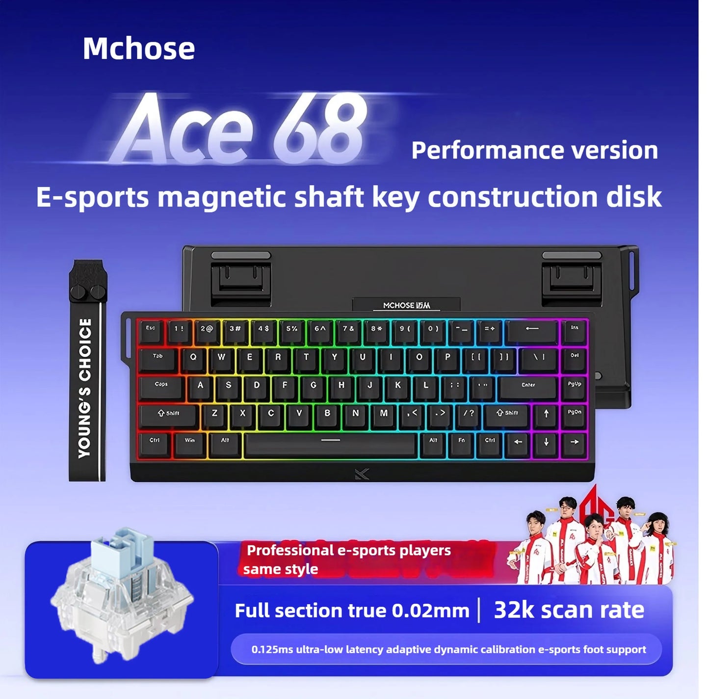 MCHOSE Ace68 Wired Mechanical Gaming Keyboard-68-Key Ultra-Compact layout RGB Backlit Ultra-Low Latency Type-C Wired