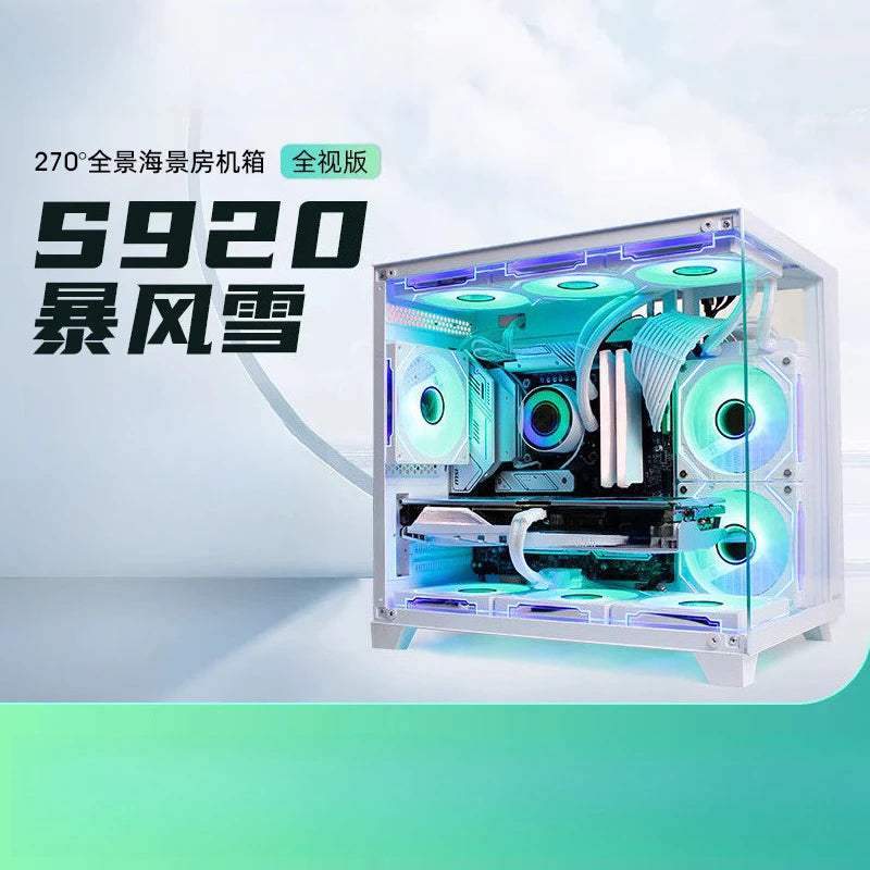 Blizzard Sea View Room Computer Chassis Desktop Host