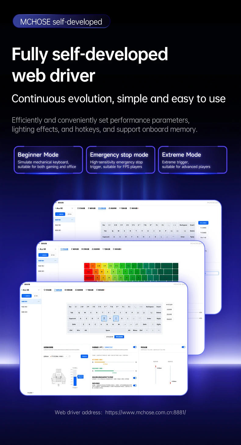 MCHOSE Ace68 Wired Mechanical Gaming Keyboard-68-Key Ultra-Compact layout RGB Backlit Ultra-Low Latency Type-C Wired