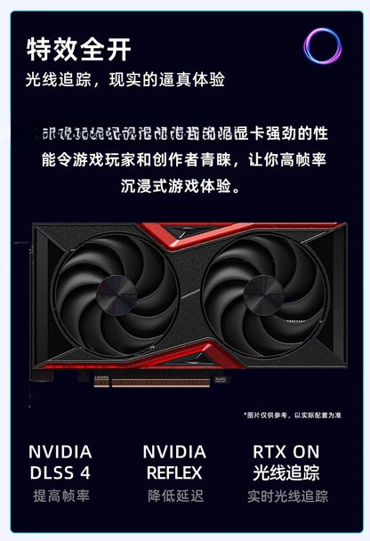 13400F 5060Ti 8g 4060 3060 RTX5060 5070 Display deck computer desktop