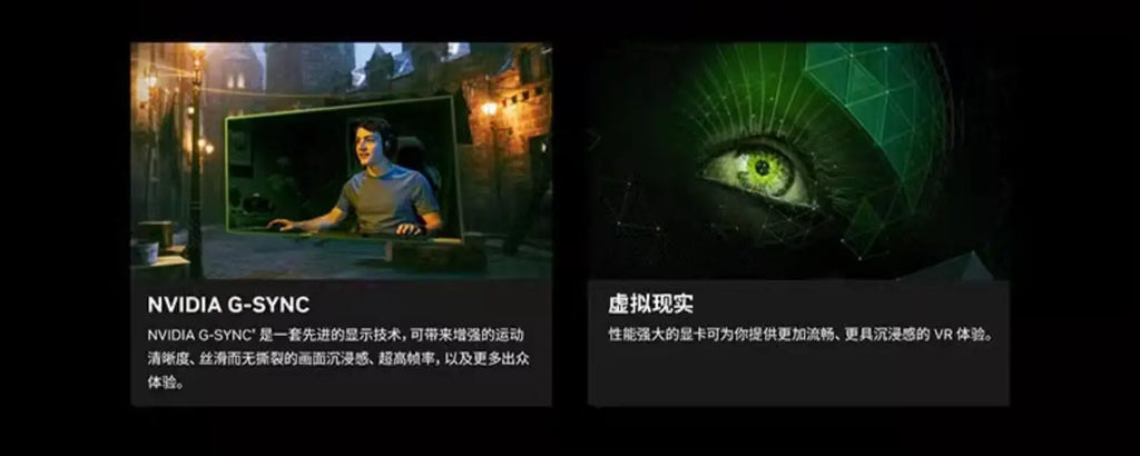 13400F 5060Ti 8g 4060 3060 RTX5060 5070 Display deck computer desktop