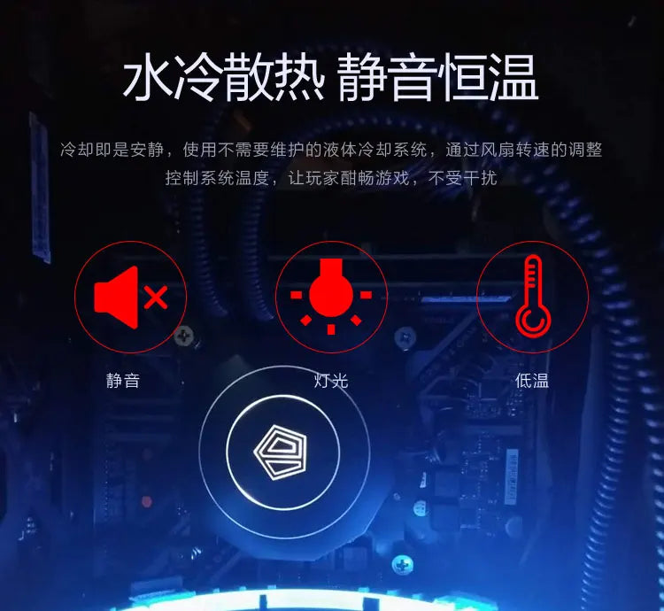 i714700Kf desktop computer console game RTX5060Ti assembly high water cooling 14600K machine 5070