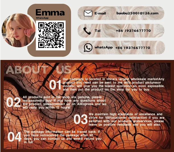 Blizzard Sea View Room Computer Chassis Desktop Host