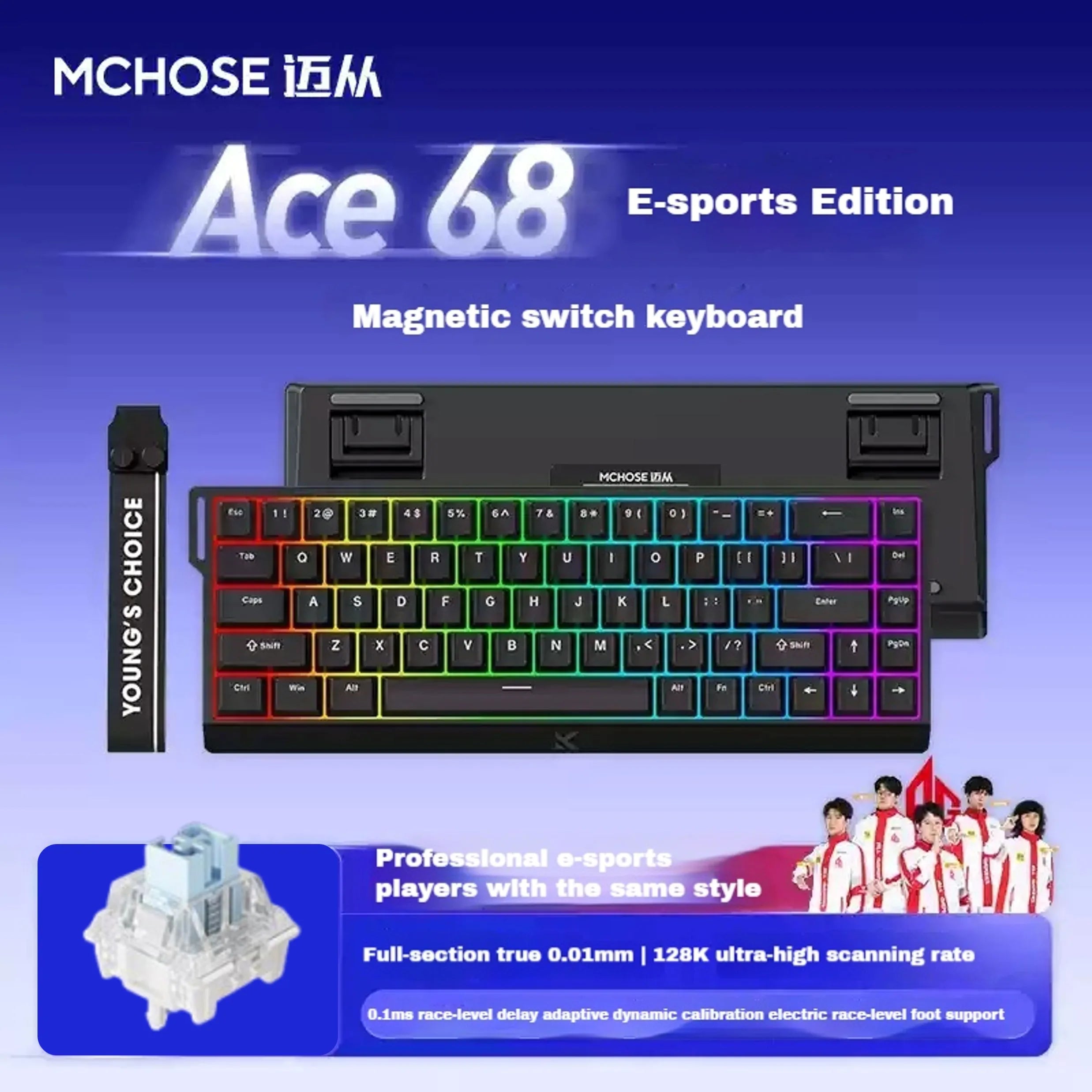 MCHOSE Ace68 Wired Mechanical Gaming Keyboard-68-Key Ultra-Compact layout RGB Backlit Ultra-Low Latency Type-C Wired