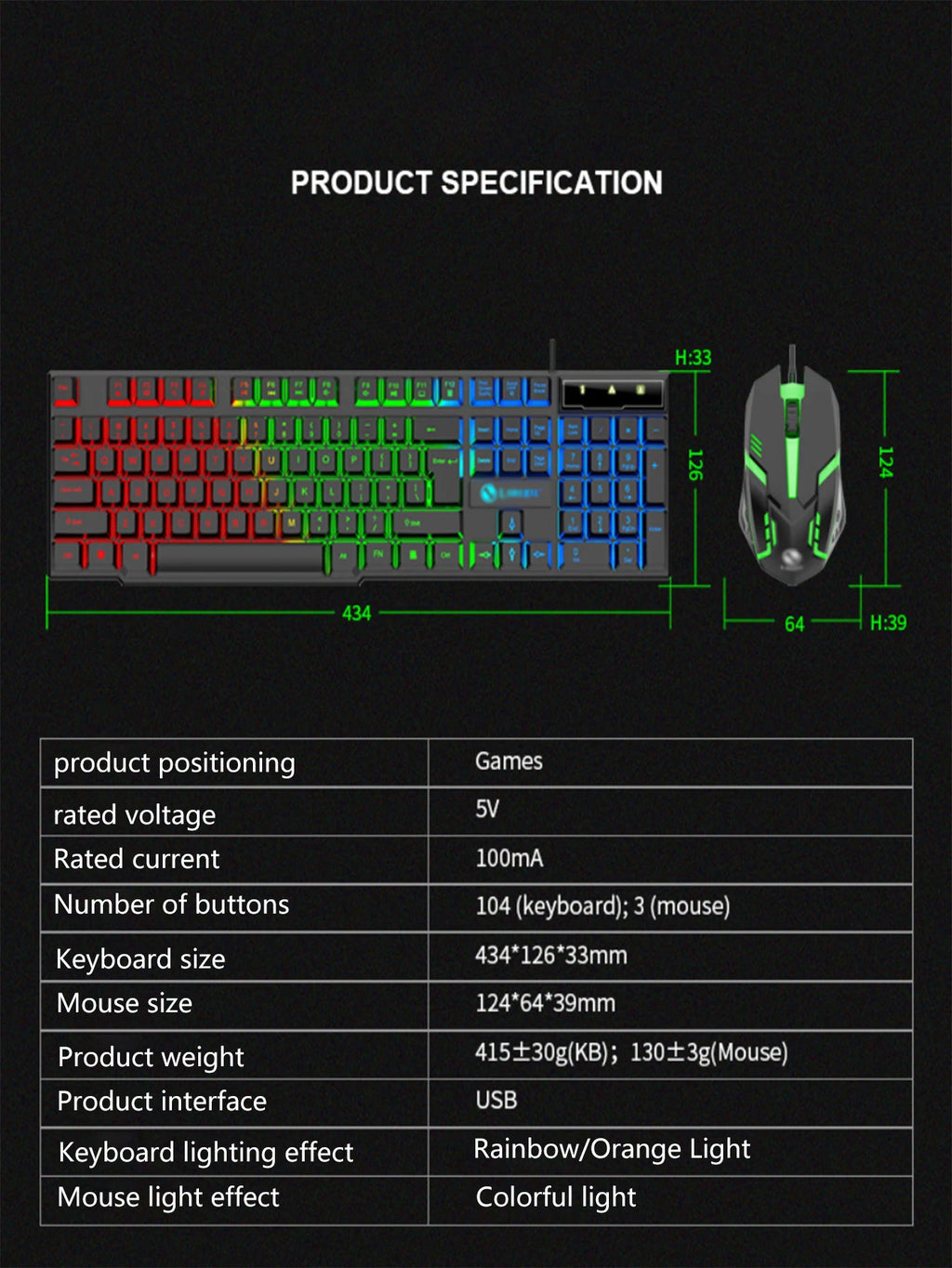 Cool light wired keyboard and mouse set, mechanical feel, floating high key cap, rebound comfort, game mouse set