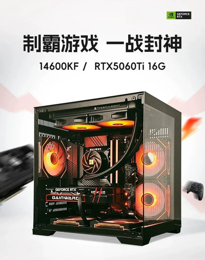 RTX5060Ti computer host, black myth 14600KF/5060 assembled computer 4060tiDIY desktop host
