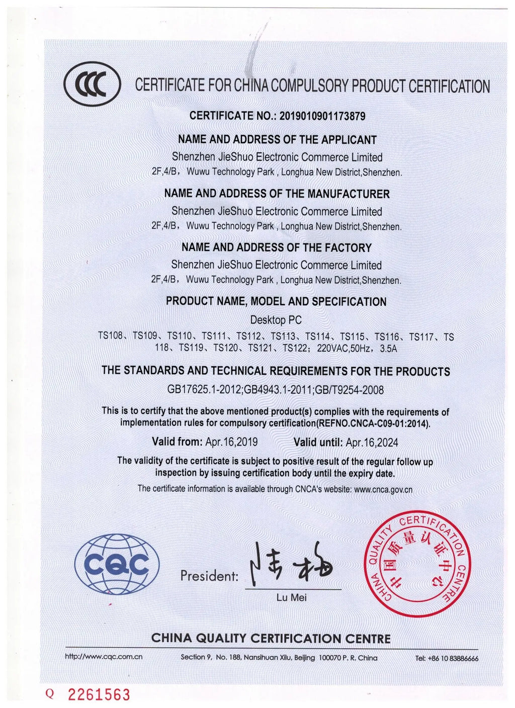 Gaming Desktop Ryzen 7 5700X NVIDIA RTX 4060 32GB DDR4 RAM 1TB M.2 NVMe SSD WIFI Pc for Gaming DesignOffice  Prebuilt Gaming Pc