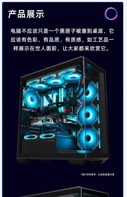 13400F 5060Ti 8g 4060 3060 RTX5060 5070 Display deck computer desktop