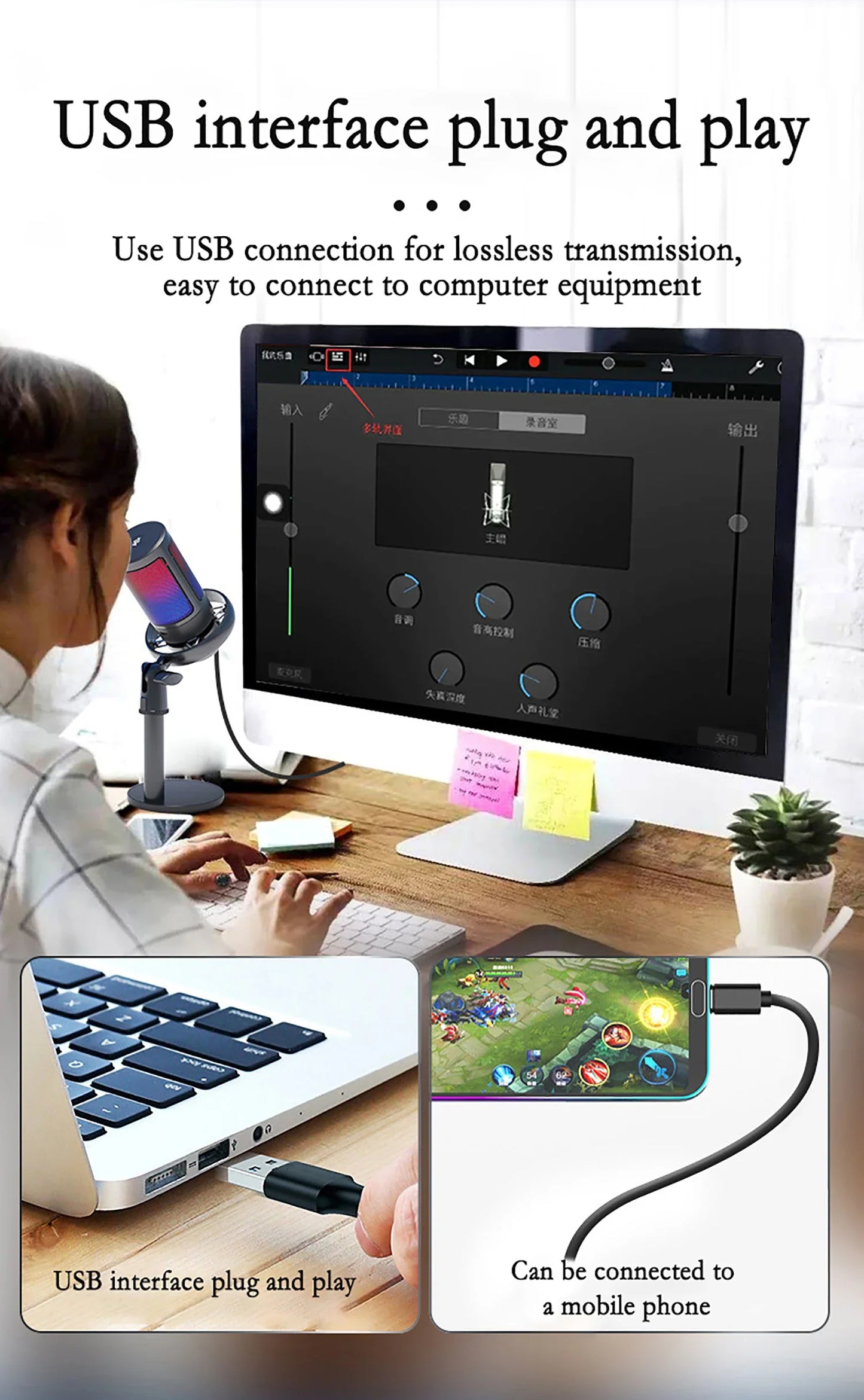 GAM-ME6S desktop live streaming microphone mobile game RGB dazzling lighting USB computer karaoke