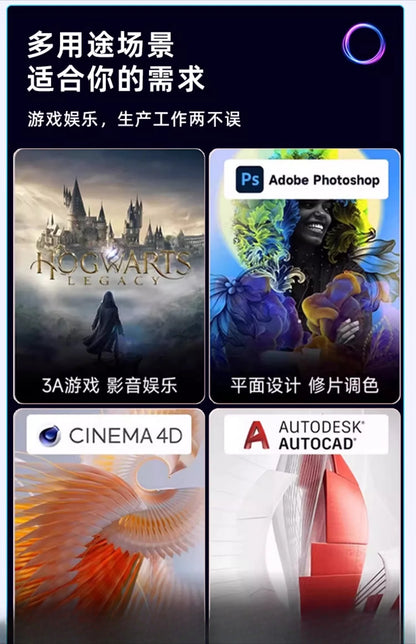 13400F 5060Ti 8g 4060 3060 RTX5060 5070 Display deck computer desktop