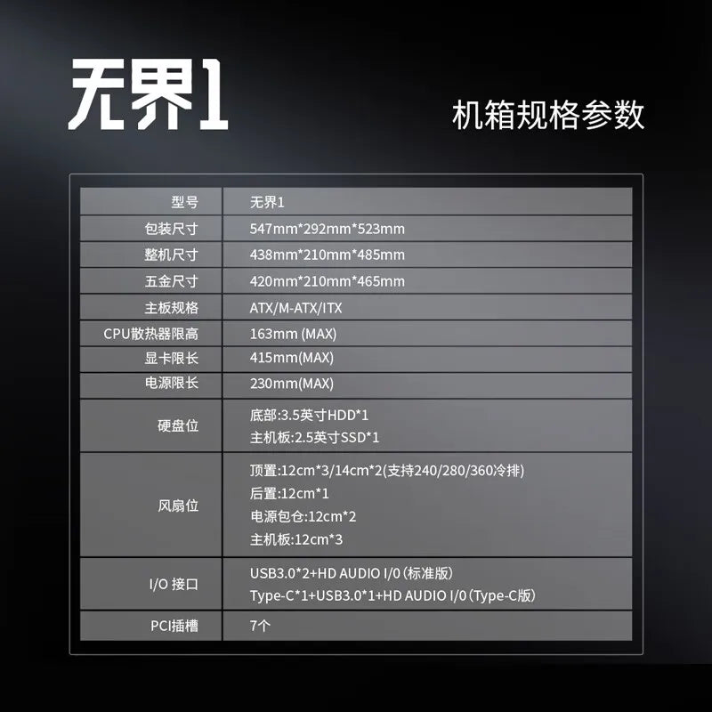 13400F 5060Ti 8g 4060 3060 RTX5060 5070 Display deck computer desktop