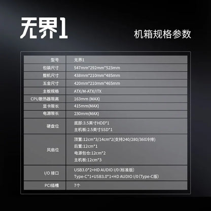 13400F 5060Ti 8g 4060 3060 RTX5060 5070 Display deck computer desktop