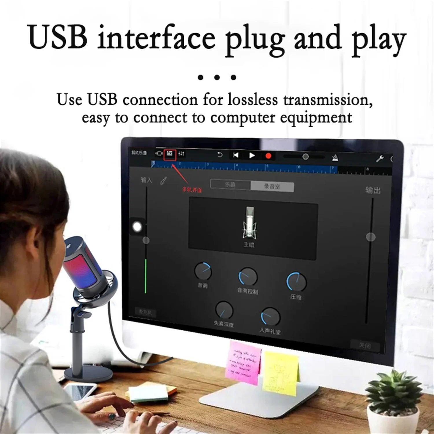 GAM-ME6S USB gaming microphone RGB dazzling lights computer k song recording mobile phone live broadcast