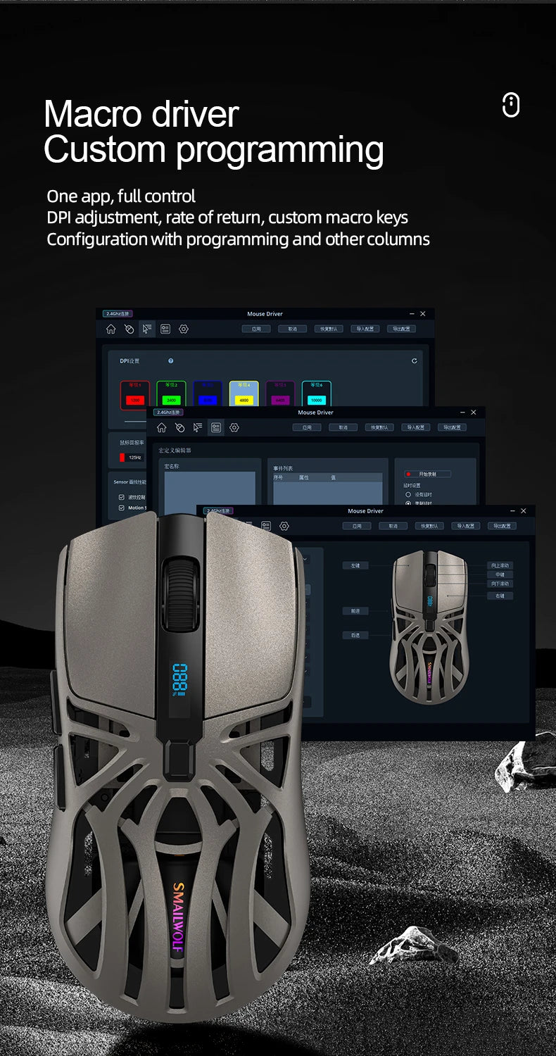 smailwolf RS8 Wireless Bluetooth mouse three-mode RGB lighting 10000DPI lightweight macro programming game mouse rechargeable