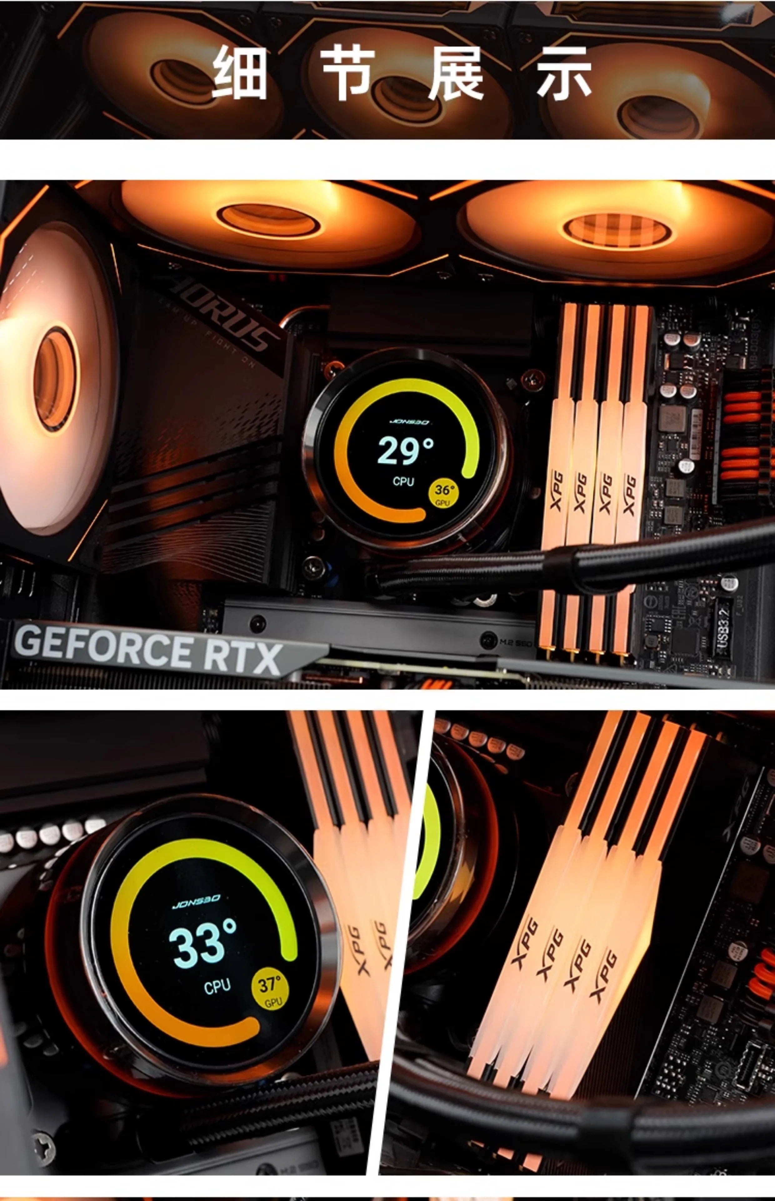 RTX5060Ti computer host, black myth 14600KF/5060 assembled computer 4060tiDIY desktop host