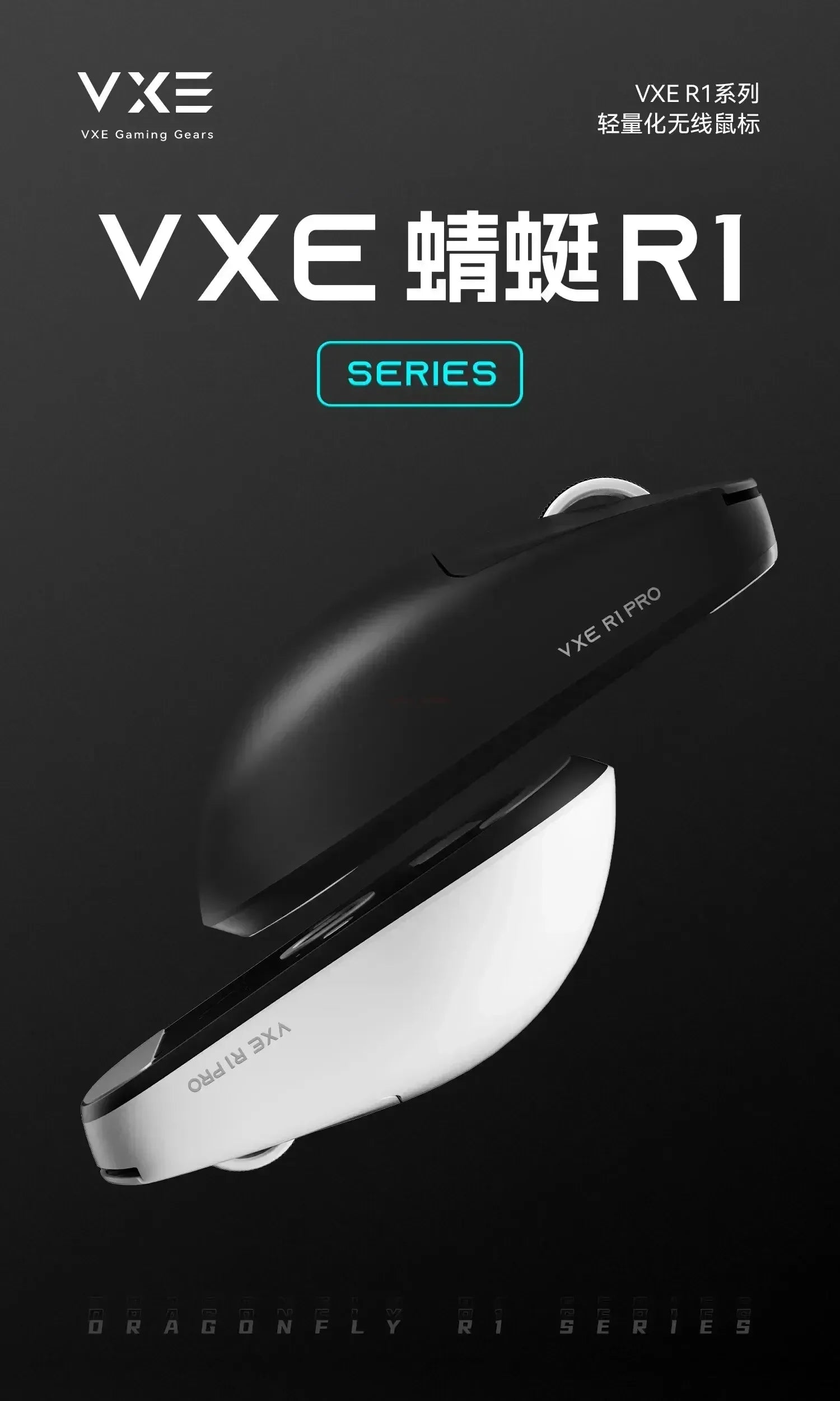 Vxe Dragonfly R1 series Wireless Mouse R1 Se Light Weight Paw3395 Nordic52840 2khz Smart Speed X Low Delay Fps Game Mouse Gift