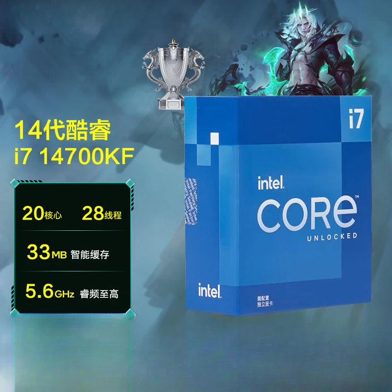 Seven Rainbows Family Bucket i7 14700KF/RTX5070Ti Computer Host DLSS4